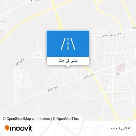 خريطة الظلال