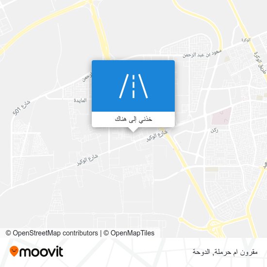 خريطة مقرون ام حرملة