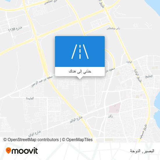 خريطة البصير