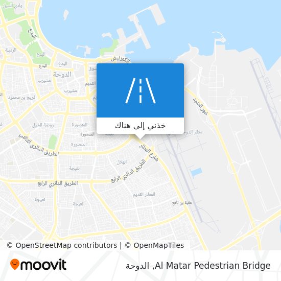 خريطة Al Matar Pedestrian Bridge