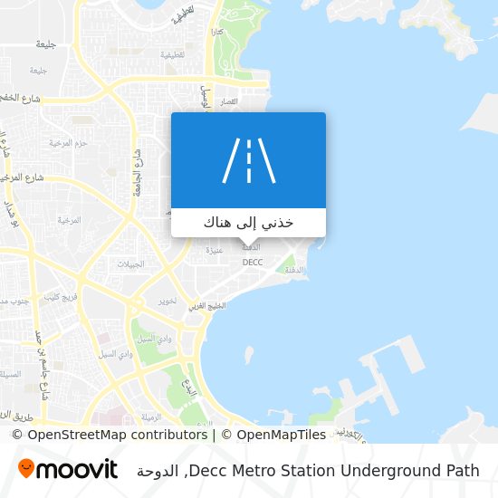خريطة Decc Metro Station Underground Path