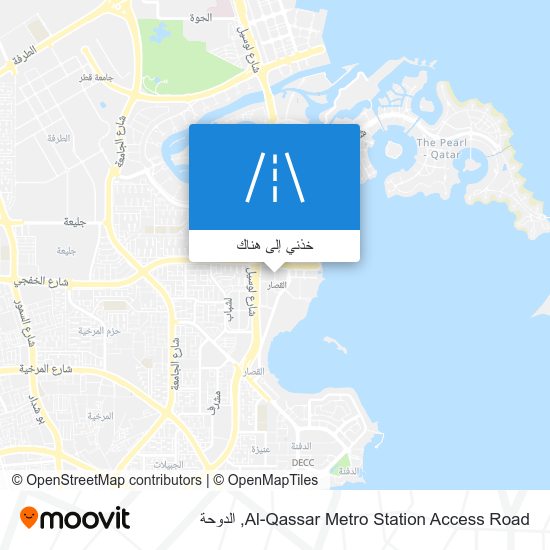 خريطة Al-Qassar Metro Station Access Road