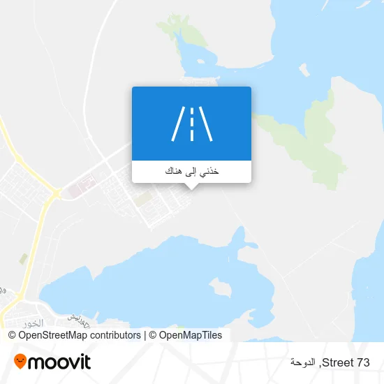 خريطة Street 73