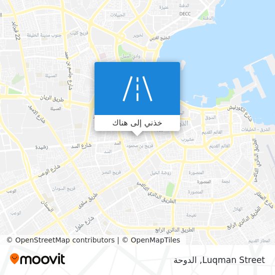 خريطة Luqman Street