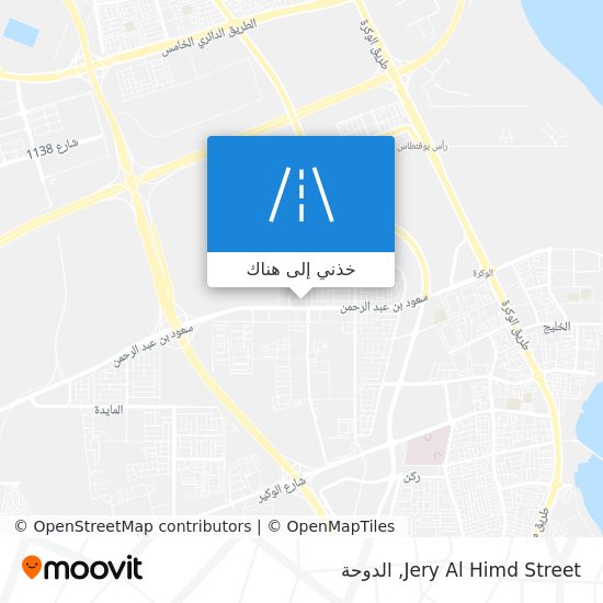 خريطة Jery Al Himd Street