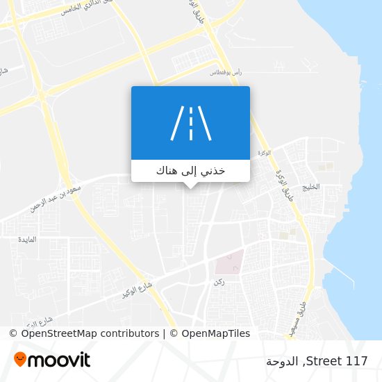 خريطة Street 117