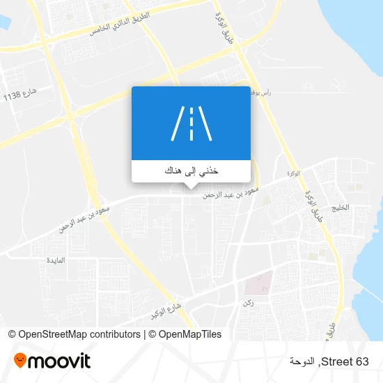 خريطة Street 63