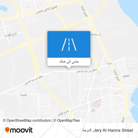خريطة Jery Al Hamra Street