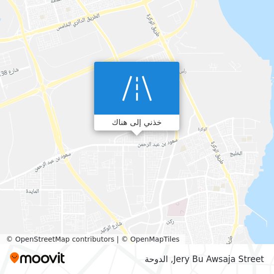 خريطة Jery Bu Awsaja Street