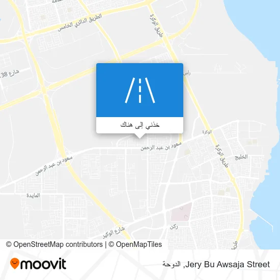 خريطة Jery Bu Awsaja Street