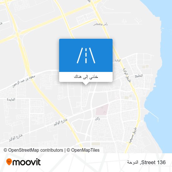 خريطة Street 136