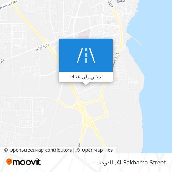 خريطة Al Sakhama Street