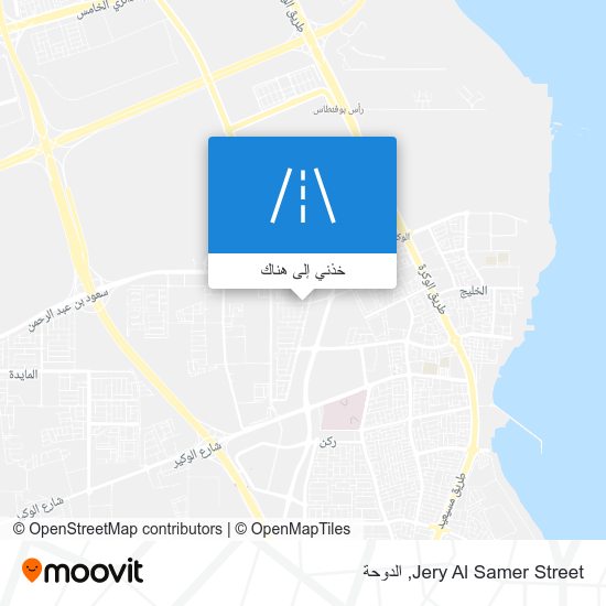 خريطة Jery Al Samer Street