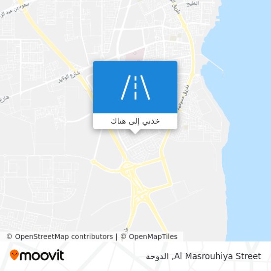 خريطة Al Masrouhiya Street