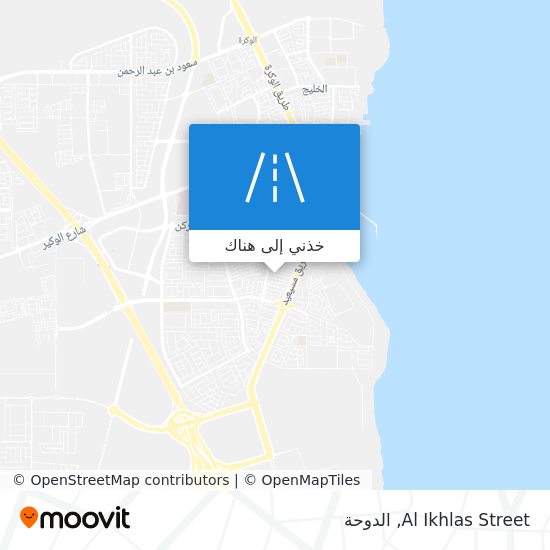 خريطة Al Ikhlas Street
