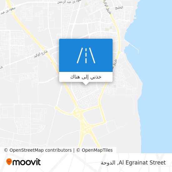 خريطة Al Egrainat Street