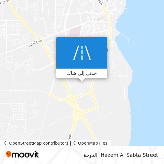 خريطة Hazem Al Sabta Street