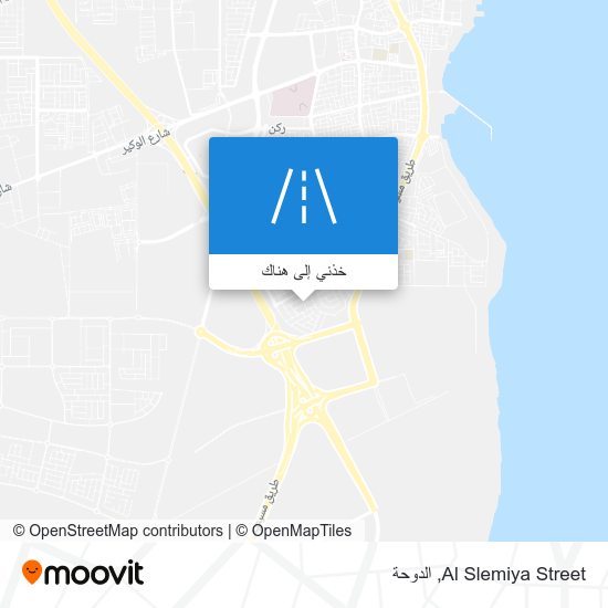 خريطة Al Slemiya Street