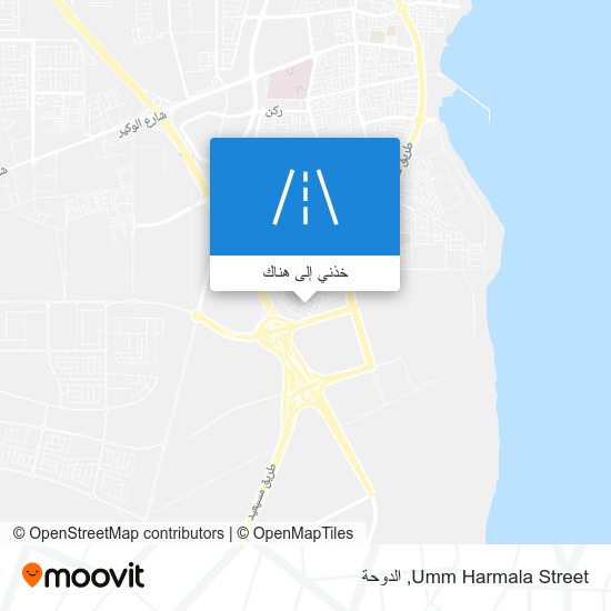 خريطة Umm Harmala Street
