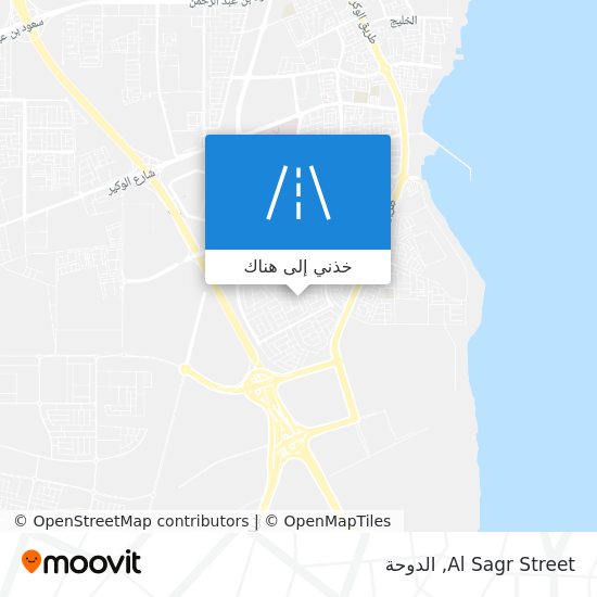 خريطة Al Sagr Street