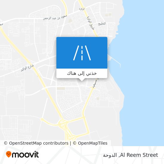 خريطة Al Reem Street