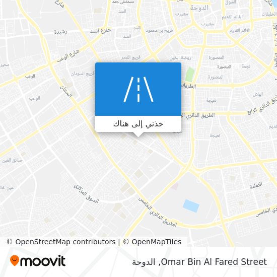 خريطة Omar Bin Al Fared Street