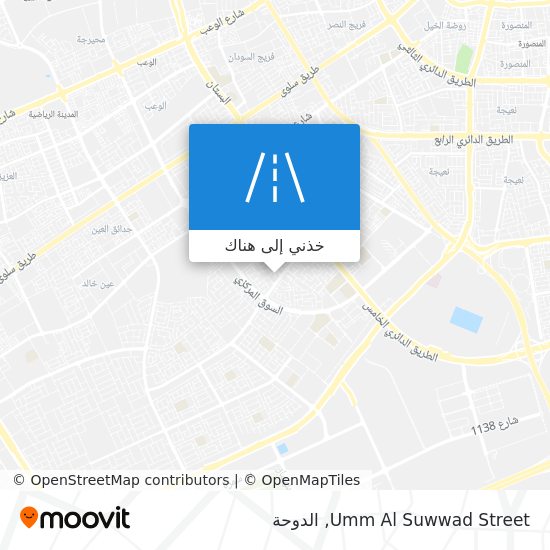 خريطة Umm Al Suwwad Street