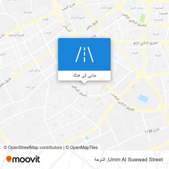 خريطة Umm Al Suwwad Street
