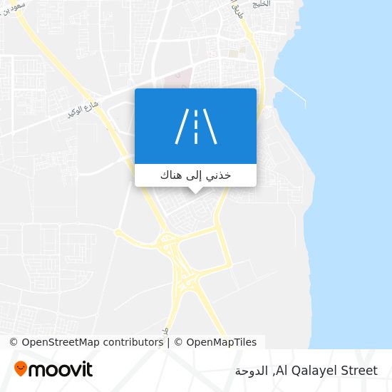 خريطة Al Qalayel Street