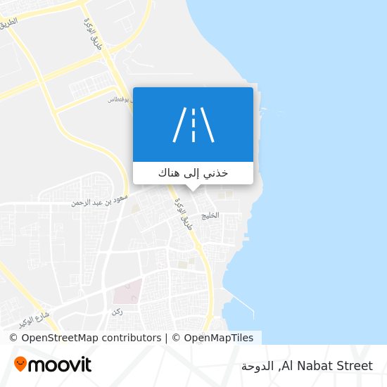 خريطة Al Nabat Street