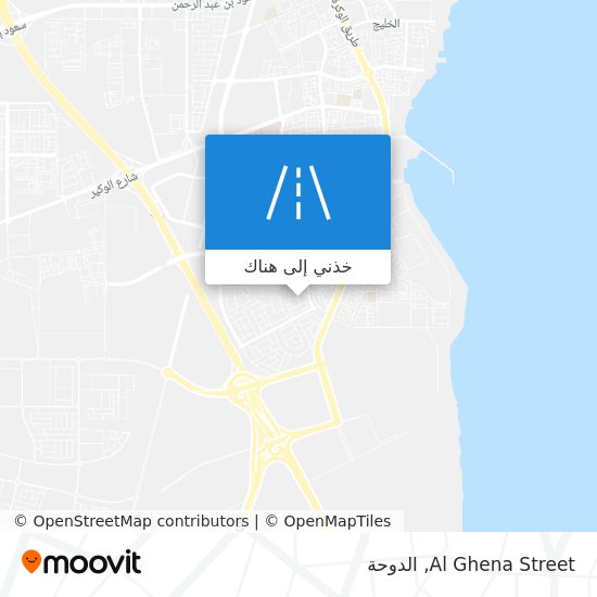 خريطة Al Ghena Street