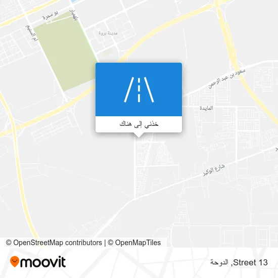 خريطة Street 13