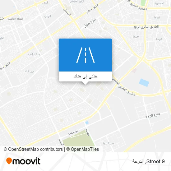 خريطة Street 9