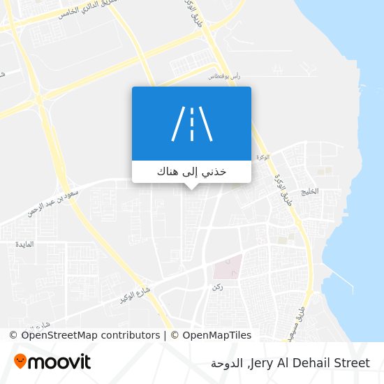 خريطة Jery Al Dehail Street