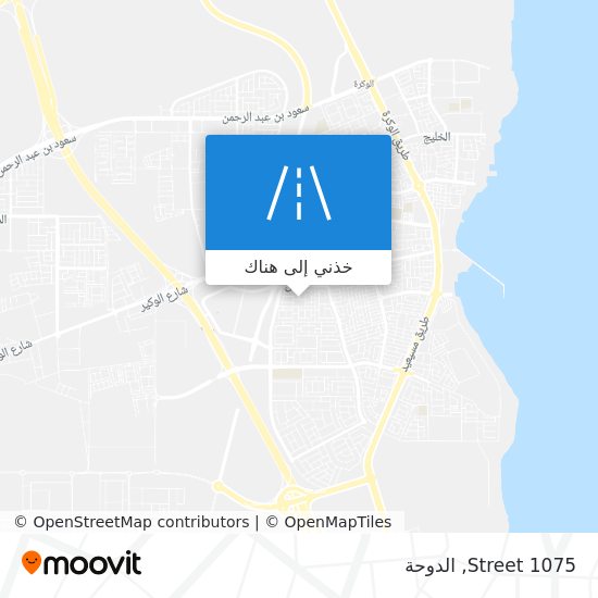 خريطة Street 1075