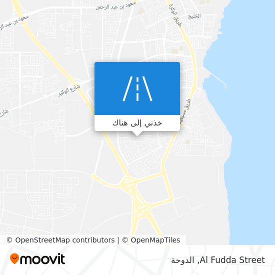 خريطة Al Fudda Street