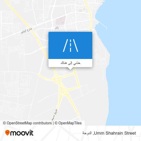 خريطة Umm Shahrain Street