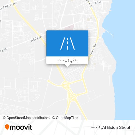 خريطة Al Bidda Street