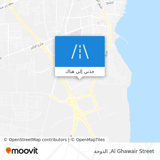خريطة Al Ghawair Street
