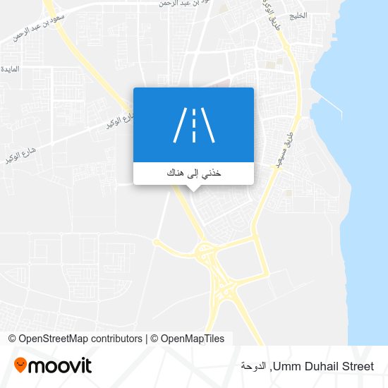 خريطة Umm Duhail Street