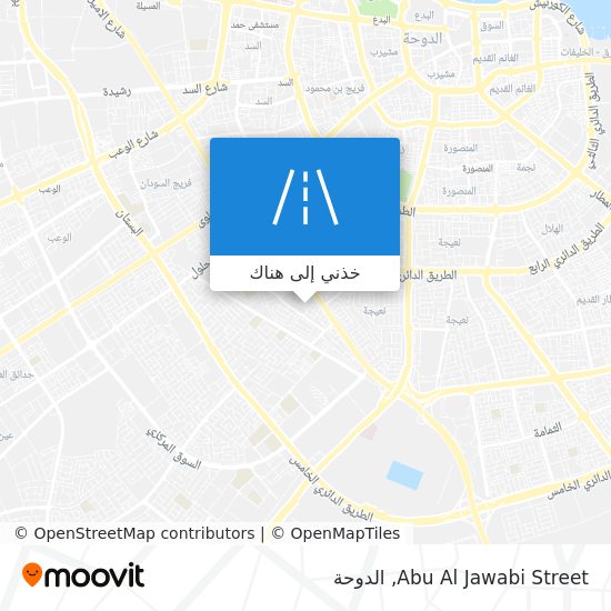 خريطة Abu Al Jawabi Street