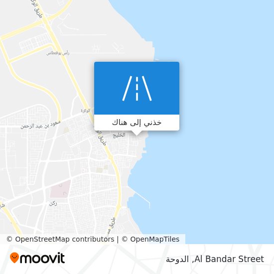 خريطة Al Bandar Street
