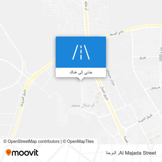 خريطة Al Majada Street