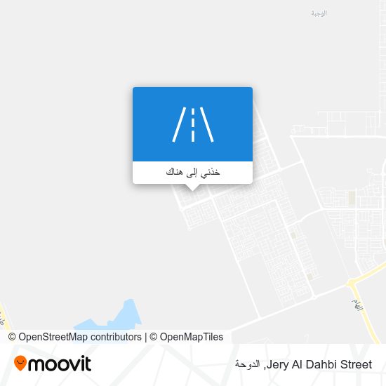 خريطة Jery Al Dahbi Street