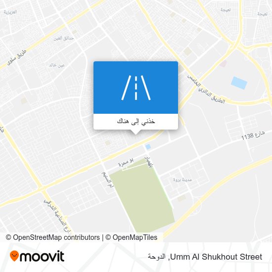 خريطة Umm Al Shukhout Street