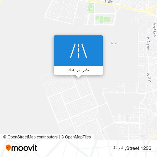 خريطة Street 1296