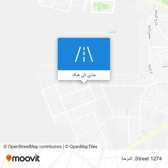 خريطة Street 1274