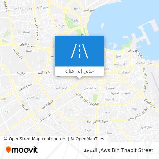 خريطة Aws Bin Thabit Street