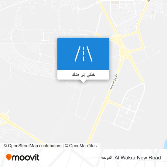 خريطة Al Wakra New Road