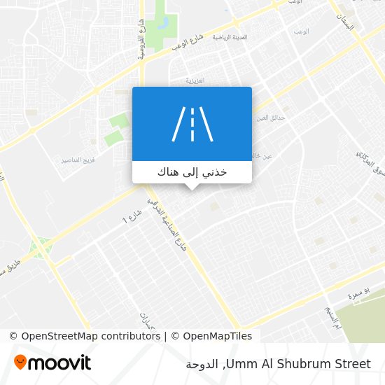 خريطة Umm Al Shubrum Street